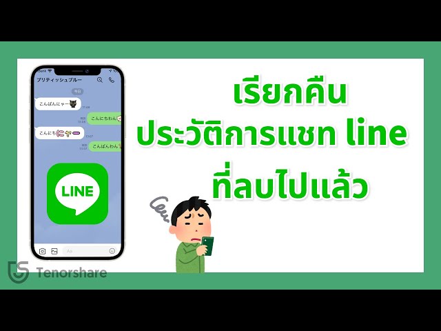 What's the Difference Between Invalid Numbers, Suspended Numbers, and Powered Off Numbers? Southeast Asia Number Detection for Vietnam, Thailand, and the Philippines
