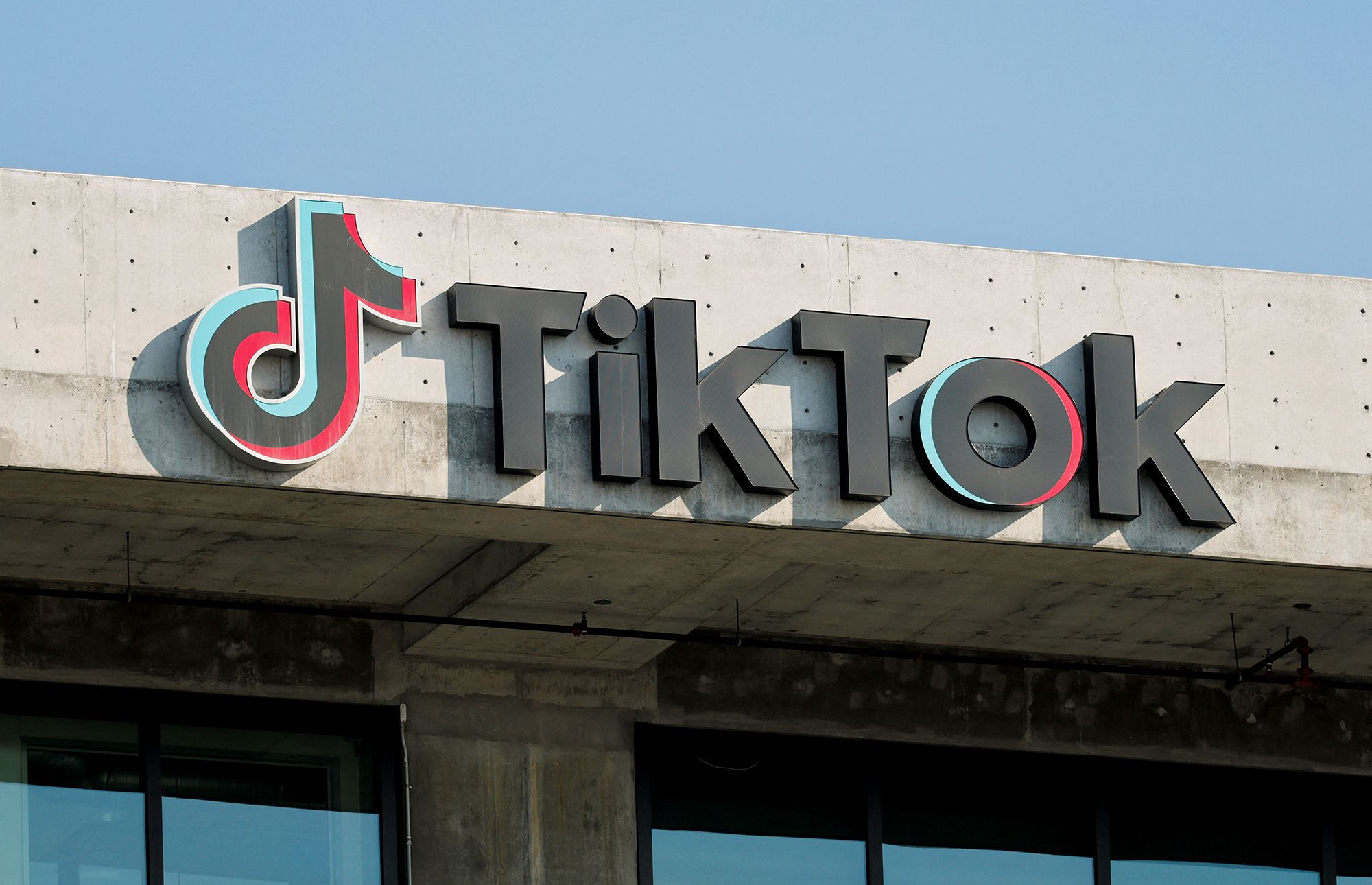 TikTok Screening: Make Your Marketing More Precise