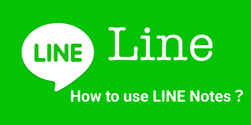 How do I operate Line online? -Line Global Intelligent Marketing and Customer Development Platform
