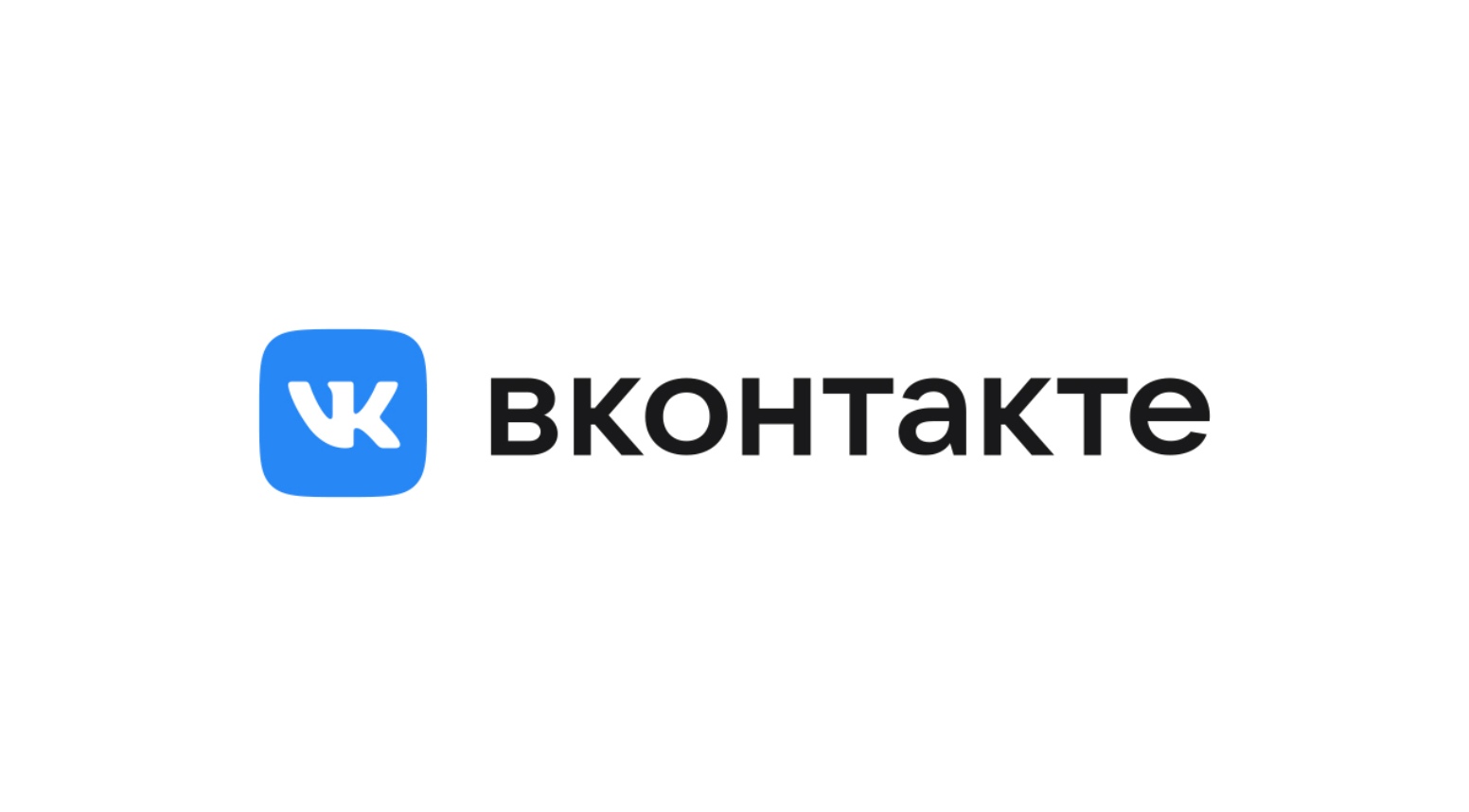 VKontakte Number Filtering Technology in Russia: An Innovative Application to Ensure Mobile Payment Security